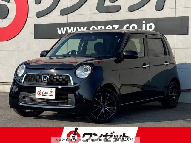 honda n-one 2013 CFJ1543211 image 1