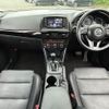 mazda cx-5 2014 quick_quick_KE2AW_KE2AW-130188 image 2