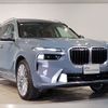 bmw x7 2025 CFJ1841550 image 6