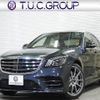 mercedes-benz s-class 2018 quick_quick_DAA-222058_WDD2220582A420618 image 1