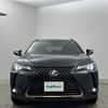 lexus ux 2021 -LEXUS--Lexus UX 6AA-MZAH10--MZAH10-2108500---LEXUS--Lexus UX 6AA-MZAH10--MZAH10-2108500- image 14