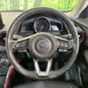 mazda cx-3 2016 CFJ1636375 image 11