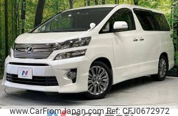 toyota vellfire 2014 -TOYOTA--Vellfire DBA-ANH20W--ANH20-8316748---TOYOTA--Vellfire DBA-ANH20W--ANH20-8316748-