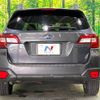 subaru outback 2019 CFJ1753060 image 15