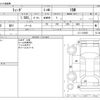 nissan tiida 2010 -NISSAN--Tiida DBA-C11--C11-315655---NISSAN--Tiida DBA-C11--C11-315655- image 3