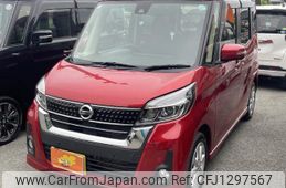 nissan dayz-roox 2019 quick_quick_DBA-B21A_B21A-0577440