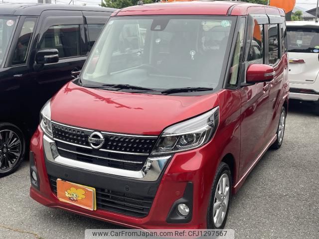 nissan dayz-roox 2019 quick_quick_DBA-B21A_B21A-0577440 image 1
