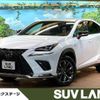 lexus nx 2018 CFJ1716965 image 1