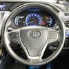 toyota voxy 2015 -TOYOTA--Voxy DAA-ZWR80G--ZWR80-0152539---TOYOTA--Voxy DAA-ZWR80G--ZWR80-0152539- image 13