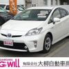 toyota prius 2015 -TOYOTA--Prius DAA-ZVW30--ZVW30-1944912---TOYOTA--Prius DAA-ZVW30--ZVW30-1944912- image 1