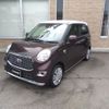 daihatsu cast 2021 CFJ1539885 image 1