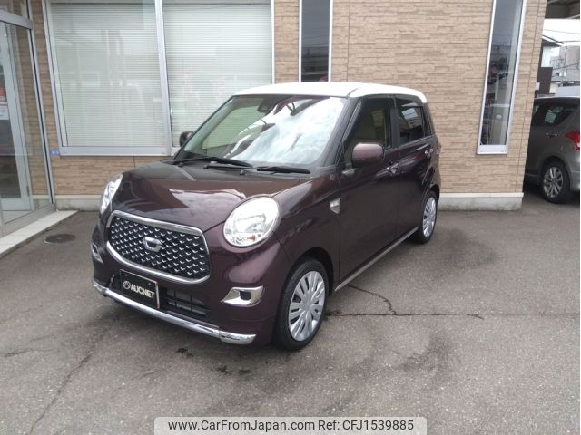 daihatsu cast 2021 CFJ1539885 image 1