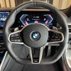 bmw 3-series 2025 CFJ1815981 image 14
