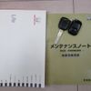 honda life 2010 -HONDA--Life DBA-JC1--JC1-1147712---HONDA--Life DBA-JC1--JC1-1147712- image 30