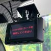 mazda demio 2022 CFJ1774094 image 5