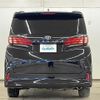 toyota alphard 2023 -TOYOTA--Alphard 3BA-AGH45W--AGH45-0002166---TOYOTA--Alphard 3BA-AGH45W--AGH45-0002166- image 21