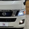 nissan nv350-caravan-van 2017 quick_quick_CBF-VR2E26_VR2E26-042561 image 11