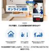 daihatsu hijet-truck 2014 GOO_JP_700080015330250430001 image 44