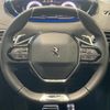 peugeot 3008 2022 CFJ1492922 image 14