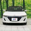 honda s660 2017 CFJ1677864 image 15