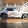 lexus ux 2019 -LEXUS--Lexus UX 6AA-MZAH10--MZAH10-2032693---LEXUS--Lexus UX 6AA-MZAH10--MZAH10-2032693- image 7