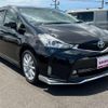 toyota prius-α 2017 quick_quick_DAA-ZVW41W_ZVW41W-0057111 image 8