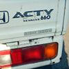 honda acty-truck 1992 No.13020 image 31
