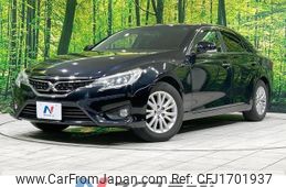 toyota mark-x 2014 CFJ1701937