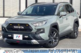 toyota rav4 2022 quick_quick_MXAA54_MXAA54-5031886