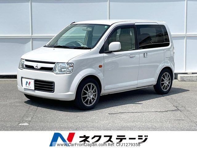 mitsubishi ek-wagon 2007 -MITSUBISHI--ek Wagon DBA-H82W--H82W-0116563---MITSUBISHI--ek Wagon DBA-H82W--H82W-0116563- image 1