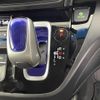 honda freed 2017 CFJ1492749 image 22
