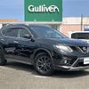 nissan x-trail 2017 -NISSAN--X-Trail DBA-NT32--NT32-550576---NISSAN--X-Trail DBA-NT32--NT32-550576- image 1