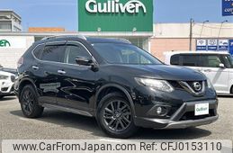 nissan x-trail 2017 -NISSAN--X-Trail DBA-NT32--NT32-550576---NISSAN--X-Trail DBA-NT32--NT32-550576-