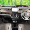 honda freed-plus 2020 quick_quick_GB7_GB7-3134122 image 2
