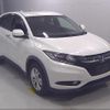 honda vezel 2015 quick_quick_DBA-RU1_1109860 image 5