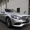 mercedes-benz c-class 2015 -MERCEDES-BENZ--Benz C Class RBA-205042C--WDD2050422R119730---MERCEDES-BENZ--Benz C Class RBA-205042C--WDD2050422R119730- image 9