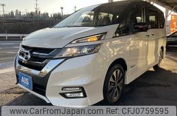 nissan serena 2017 -NISSAN--Serena DAA-GFC27--GFC27-026513---NISSAN--Serena DAA-GFC27--GFC27-026513-