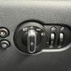 mini mini-others 2019 CFJ1516926 image 7