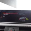 bmw m2 2019 CFJ1765830 image 7