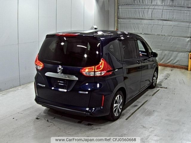 honda freed 2022 -HONDA--Freed GB7--GB5-3164358---HONDA--Freed GB7--GB5-3164358- image 2