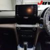 toyota yaris-cross 2021 -TOYOTA 【山梨 301ｻ7521】--Yaris Cross MXPJ10-3009420---TOYOTA 【山梨 301ｻ7521】--Yaris Cross MXPJ10-3009420- image 8