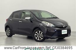 toyota vitz 2015 -TOYOTA--Vitz DBA-NSP130--NSP130-2199069---TOYOTA--Vitz DBA-NSP130--NSP130-2199069-