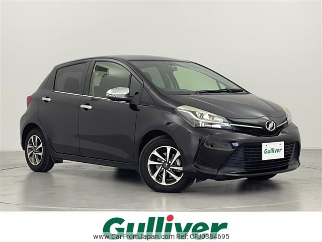 toyota vitz 2015 -TOYOTA--Vitz DBA-NSP130--NSP130-2199069---TOYOTA--Vitz DBA-NSP130--NSP130-2199069- image 1