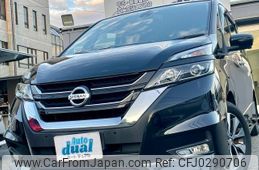 nissan serena 2017 quick_quick_GFC27_GFC27-066160