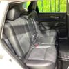 nissan x-trail 2019 -NISSAN--X-Trail DBA-T32--T32-060455---NISSAN--X-Trail DBA-T32--T32-060455- image 10