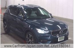 volvo xc40 2020 -VOLVO 【富山 301ﾌ7530】--Volvo XC40 DBA-XB420XC--YV1XZACMCL2258490---VOLVO 【富山 301ﾌ7530】--Volvo XC40 DBA-XB420XC--YV1XZACMCL2258490-