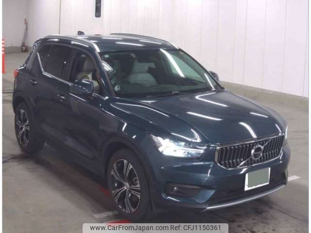 volvo xc40 2020 -VOLVO 【富山 301ﾌ7530】--Volvo XC40 DBA-XB420XC--YV1XZACMCL2258490---VOLVO 【富山 301ﾌ7530】--Volvo XC40 DBA-XB420XC--YV1XZACMCL2258490- image 1