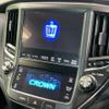 toyota crown 2013 -TOYOTA--Crown DAA-AWS210--AWS210-6014800---TOYOTA--Crown DAA-AWS210--AWS210-6014800- image 3