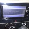 nissan dayz-roox 2015 -NISSAN 【名古屋 58Aﾉ4878】--DAYZ Roox B21A-0112681---NISSAN 【名古屋 58Aﾉ4878】--DAYZ Roox B21A-0112681- image 7