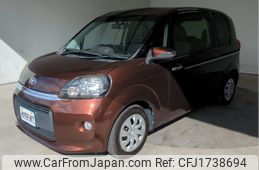 toyota porte 2013 CFJ1738694
